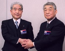 Ando, Hazama agree on capital tie-up